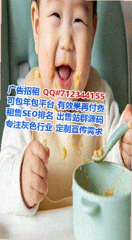 平乐卵妹文化传播事务所